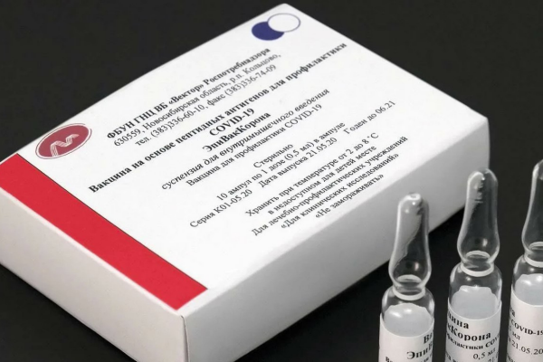 200 доз вакцины "ЭпиВакКорона" поступило в Покачи